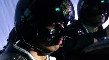 Nosegun